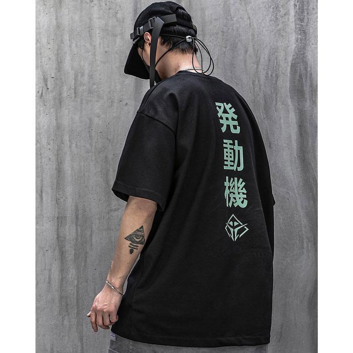 Trendy Men's Streetwear Shi